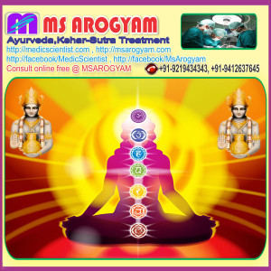 MsArogyam Kshar-sutra Ayurveda Treatment