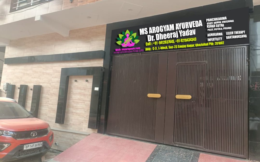 Kshar Sutra & Panchkarma Ayurveda Centre :: MsArogyam Ayurveda